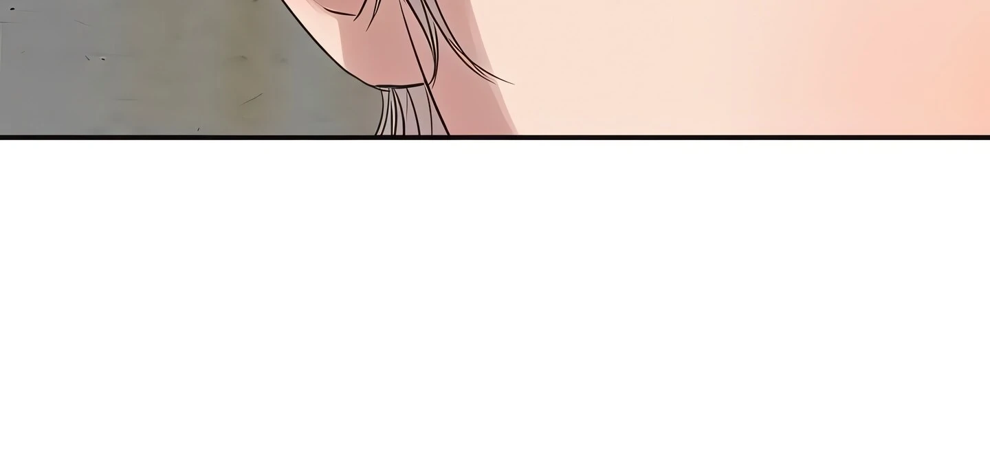 Show Yourself If You're an Android Chapter 10 - page 40