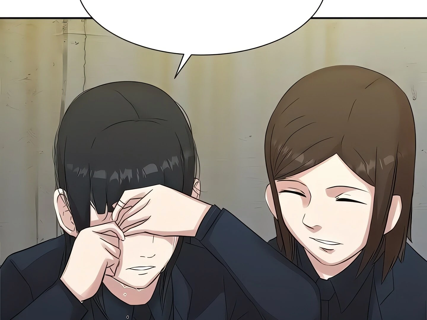 Show Yourself If You're an Android Chapter 10 - page 72