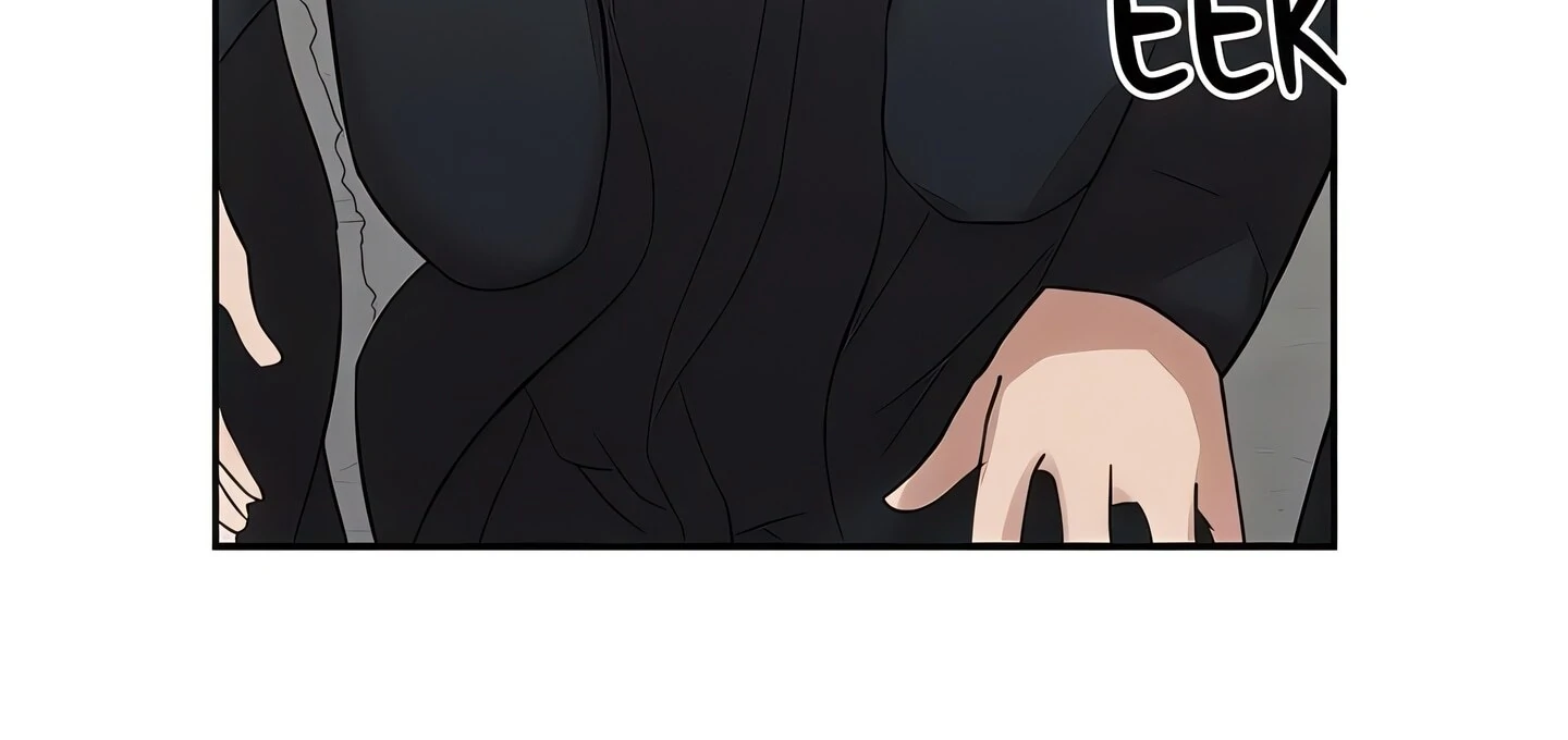 Show Yourself If You're an Android Chapter 11 - page 110