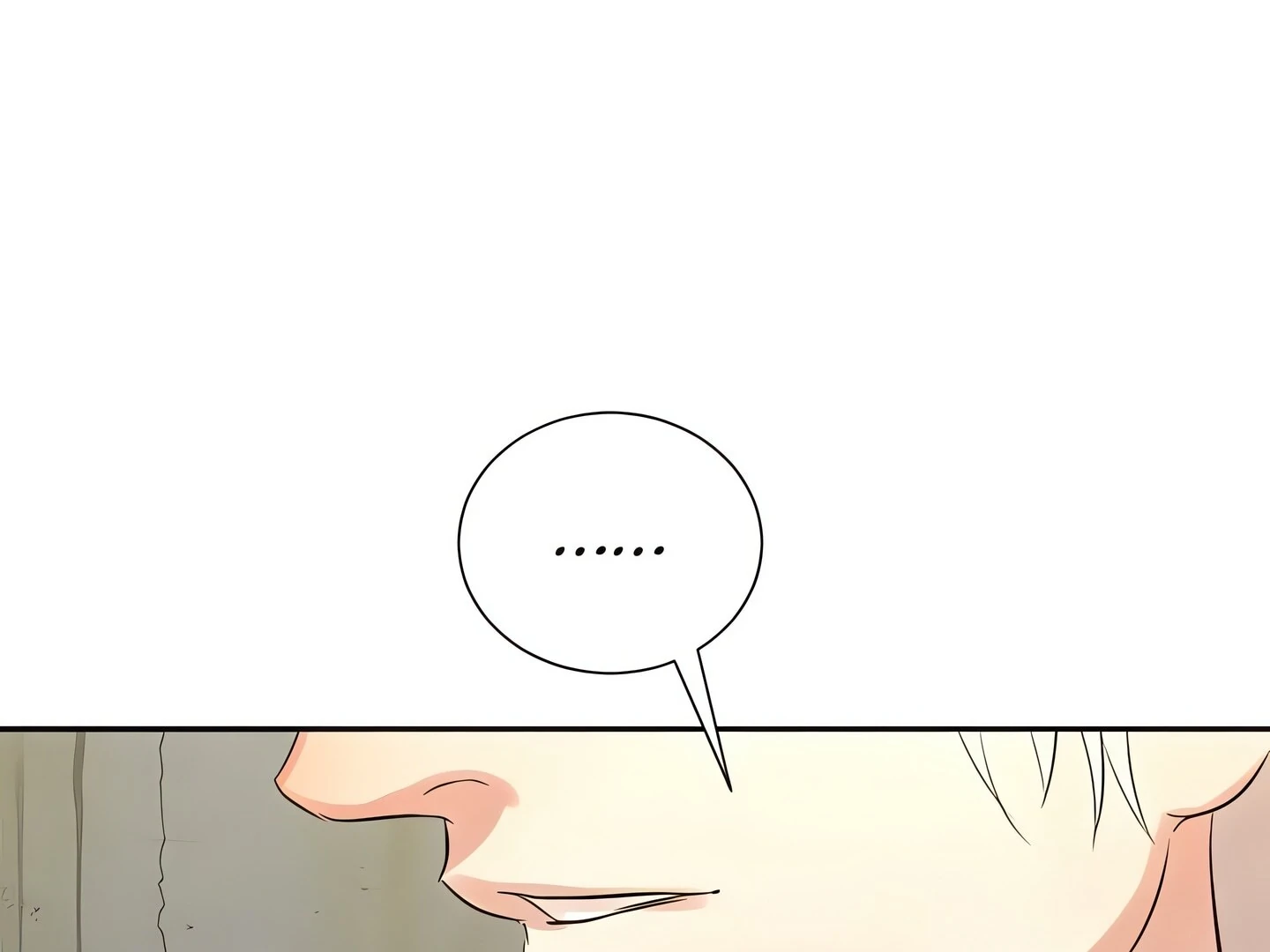Show Yourself If You're an Android Chapter 11 - page 197