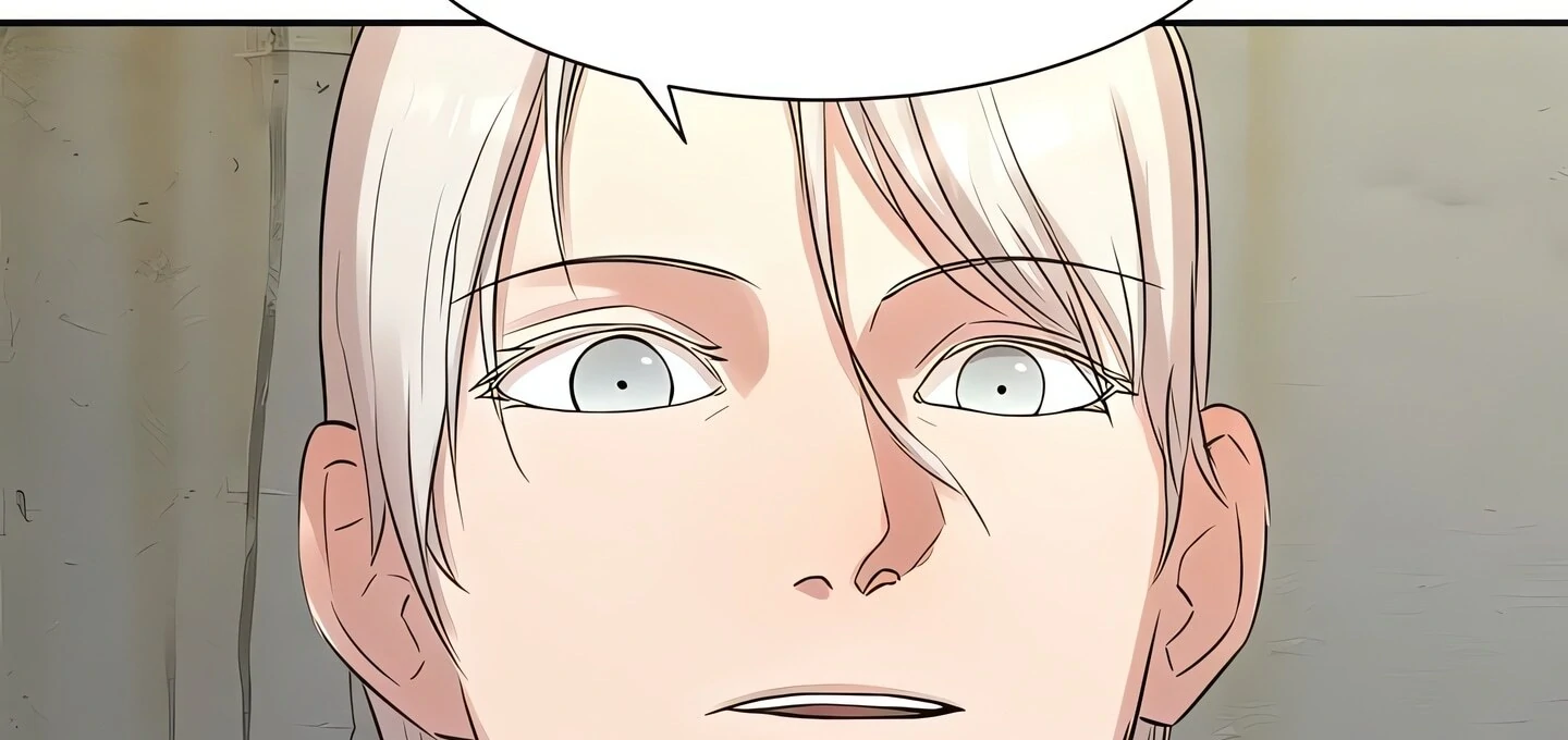 Show Yourself If You're an Android Chapter 11 - page 199