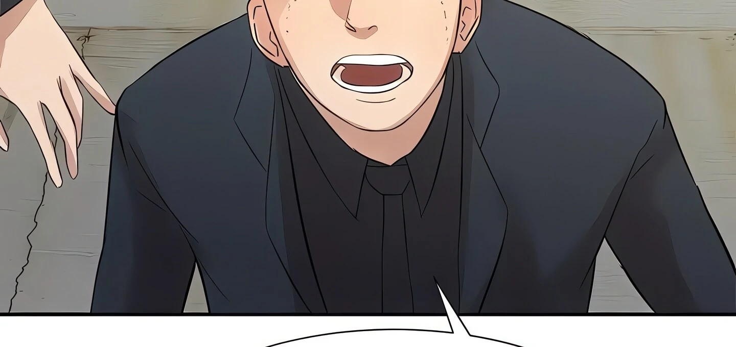 Show Yourself If You're an Android Chapter 11 - page 209