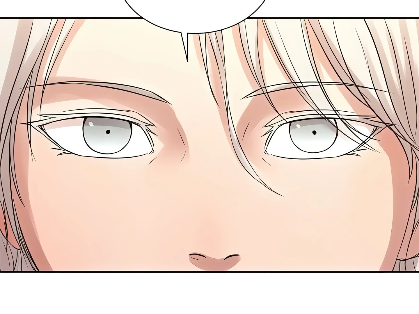 Show Yourself If You're an Android Chapter 11 - page 212