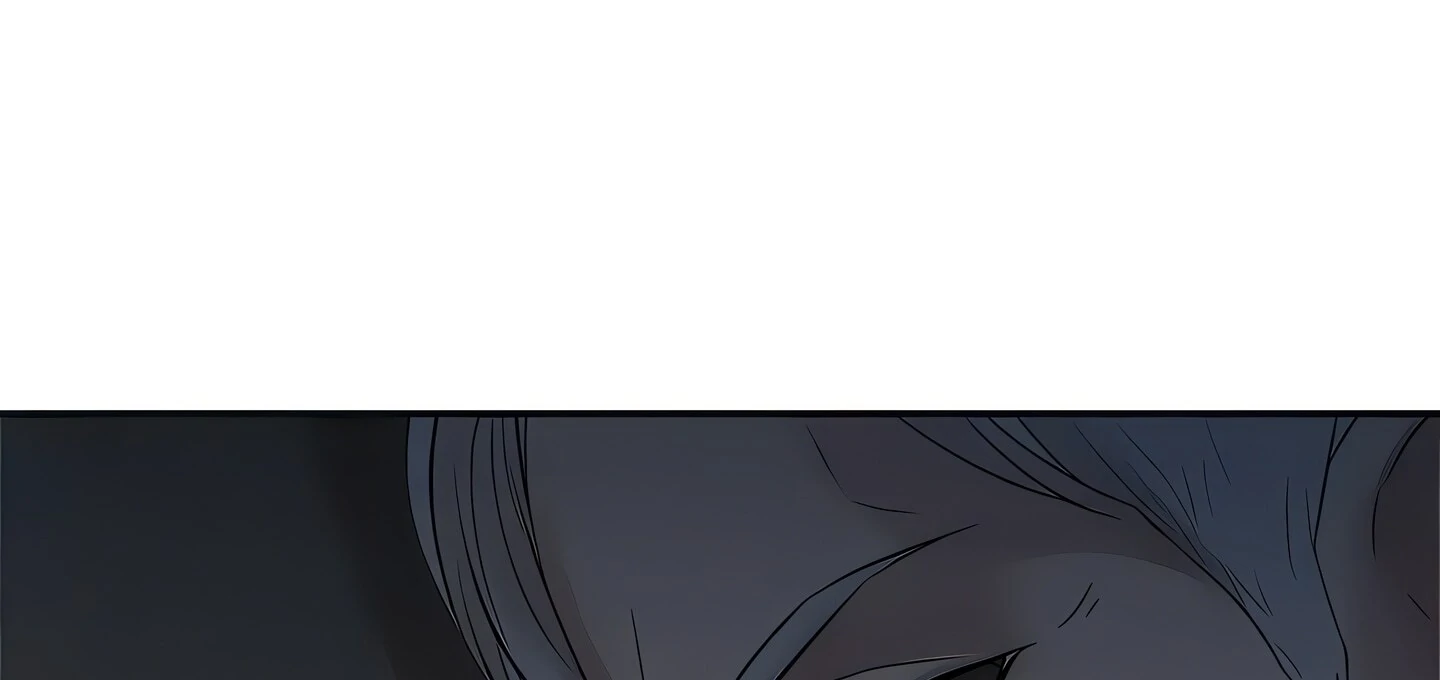 Show Yourself If You're an Android Chapter 11 - page 29