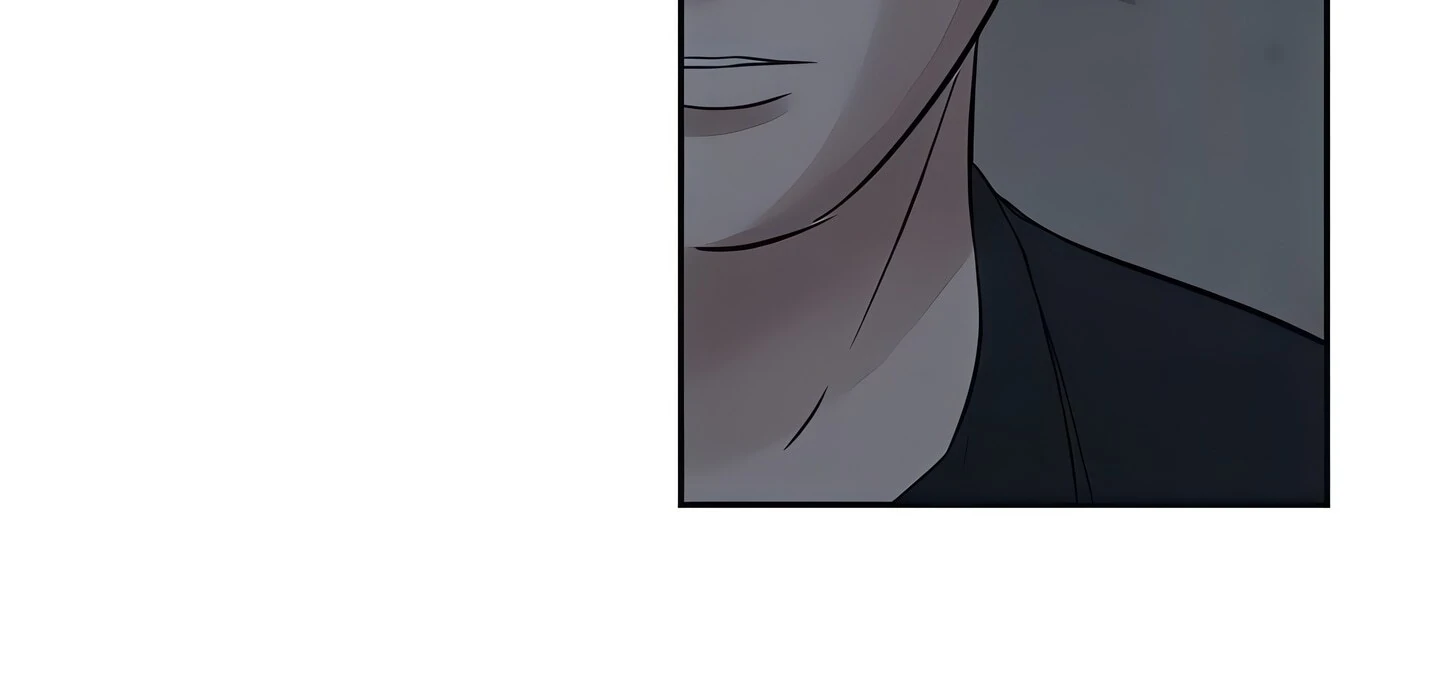 Show Yourself If You're an Android Chapter 12 - page 110