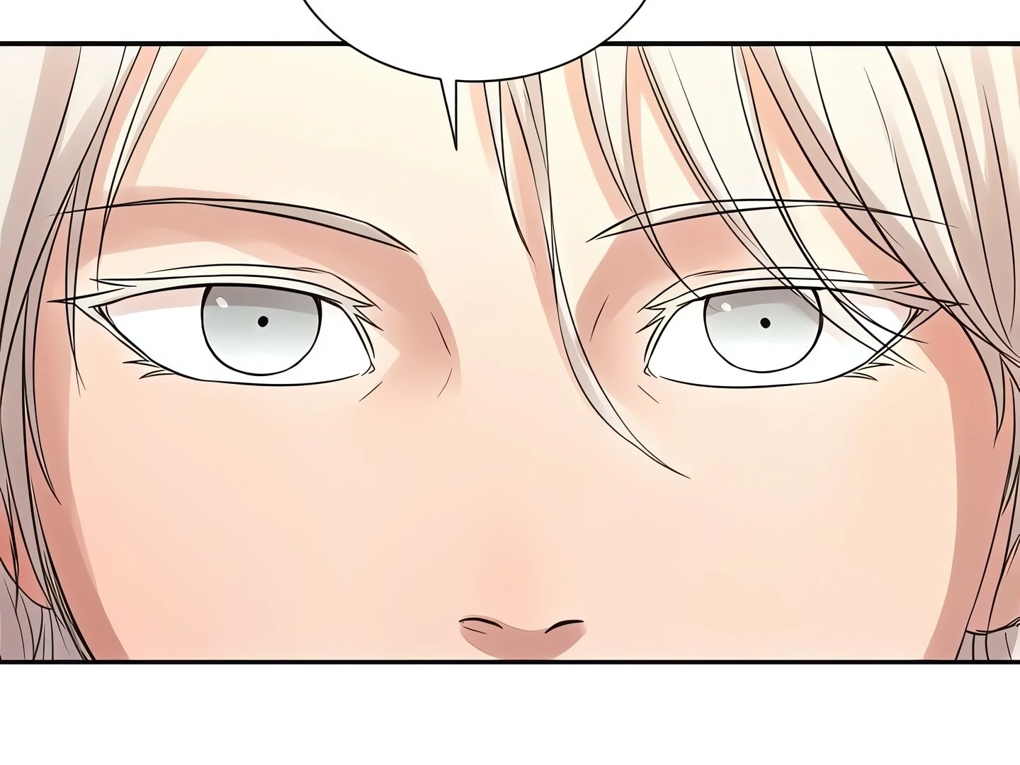 Show Yourself If You're an Android Chapter 12 - page 2