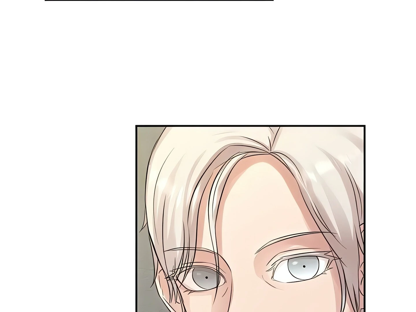 Show Yourself If You're an Android Chapter 13 - page 108