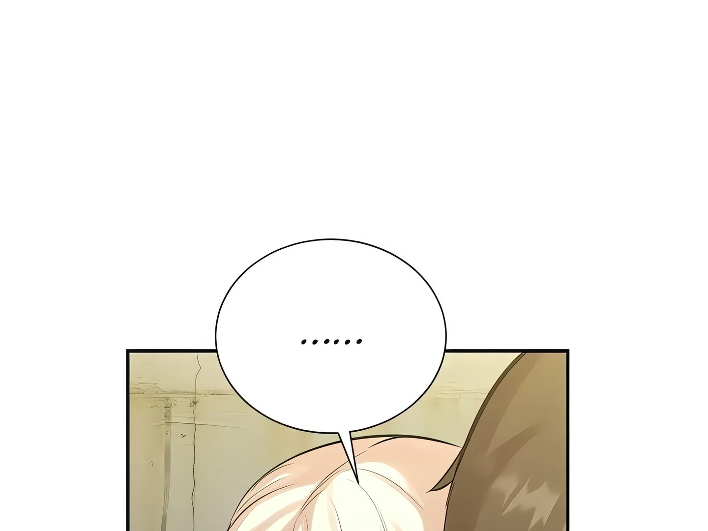 Show Yourself If You're an Android Chapter 13 - page 11