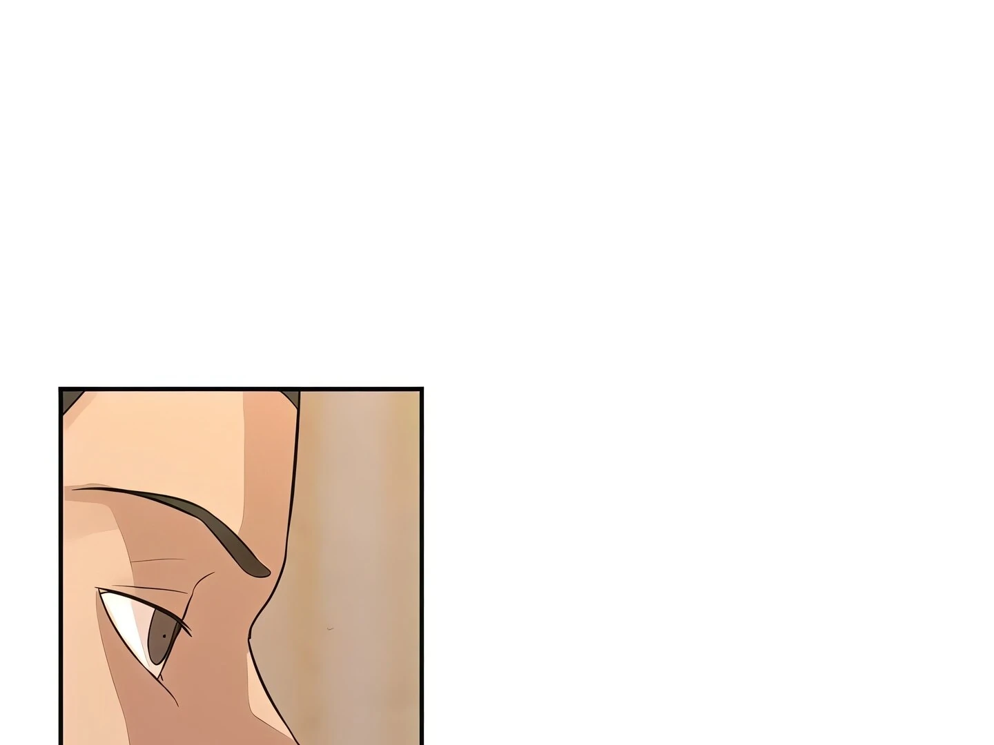 Show Yourself If You're an Android Chapter 13 - page 1