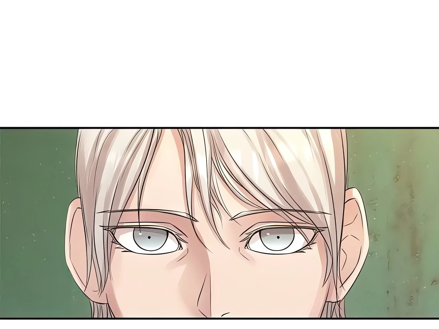 Show Yourself If You're an Android Chapter 13 - page 24