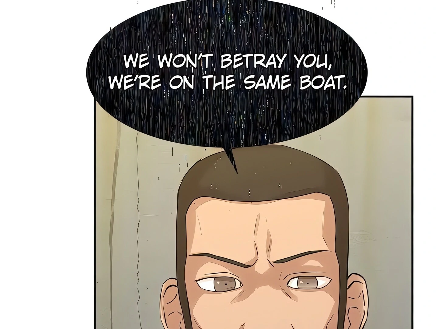 Show Yourself If You're an Android Chapter 13 - page 85