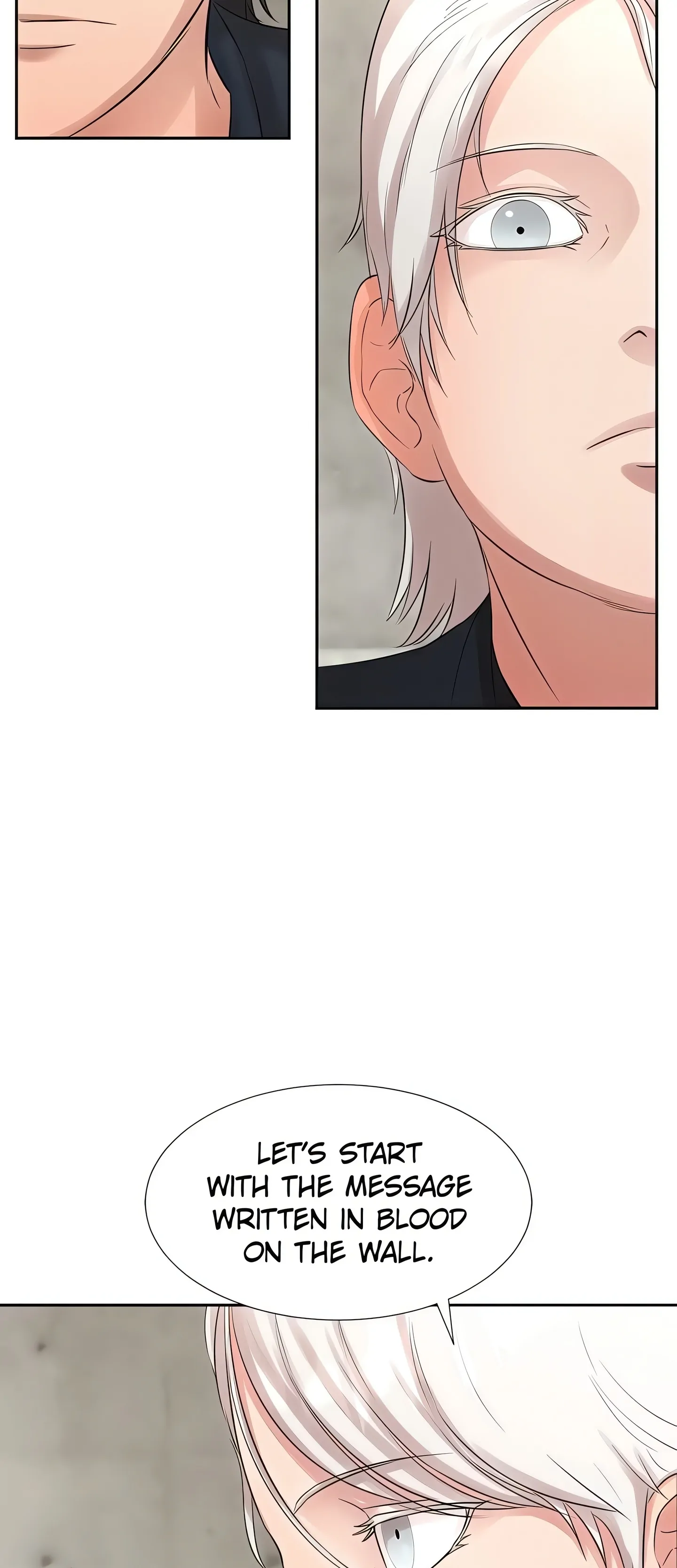 Show Yourself If You're an Android Chapter 16 - page 6