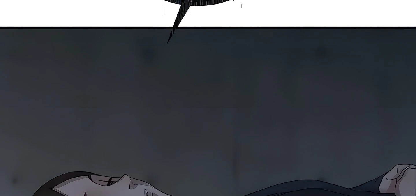 Show Yourself If You're an Android Chapter 6 - page 100