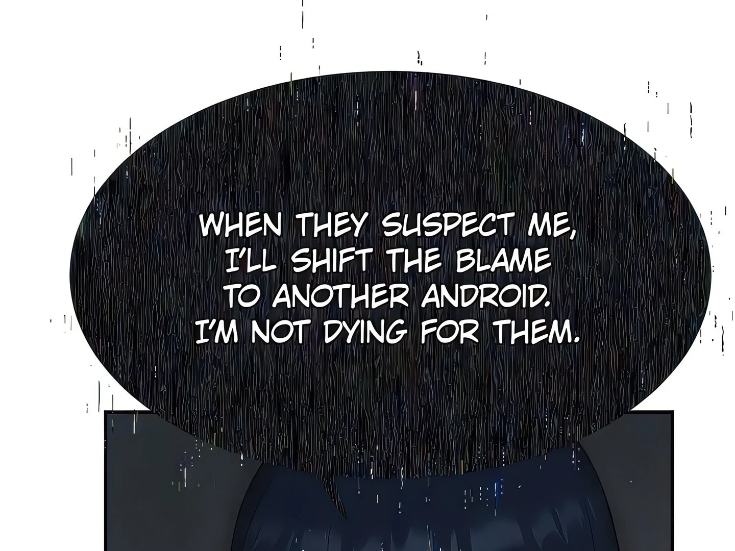Show Yourself If You're an Android Chapter 6 - page 106