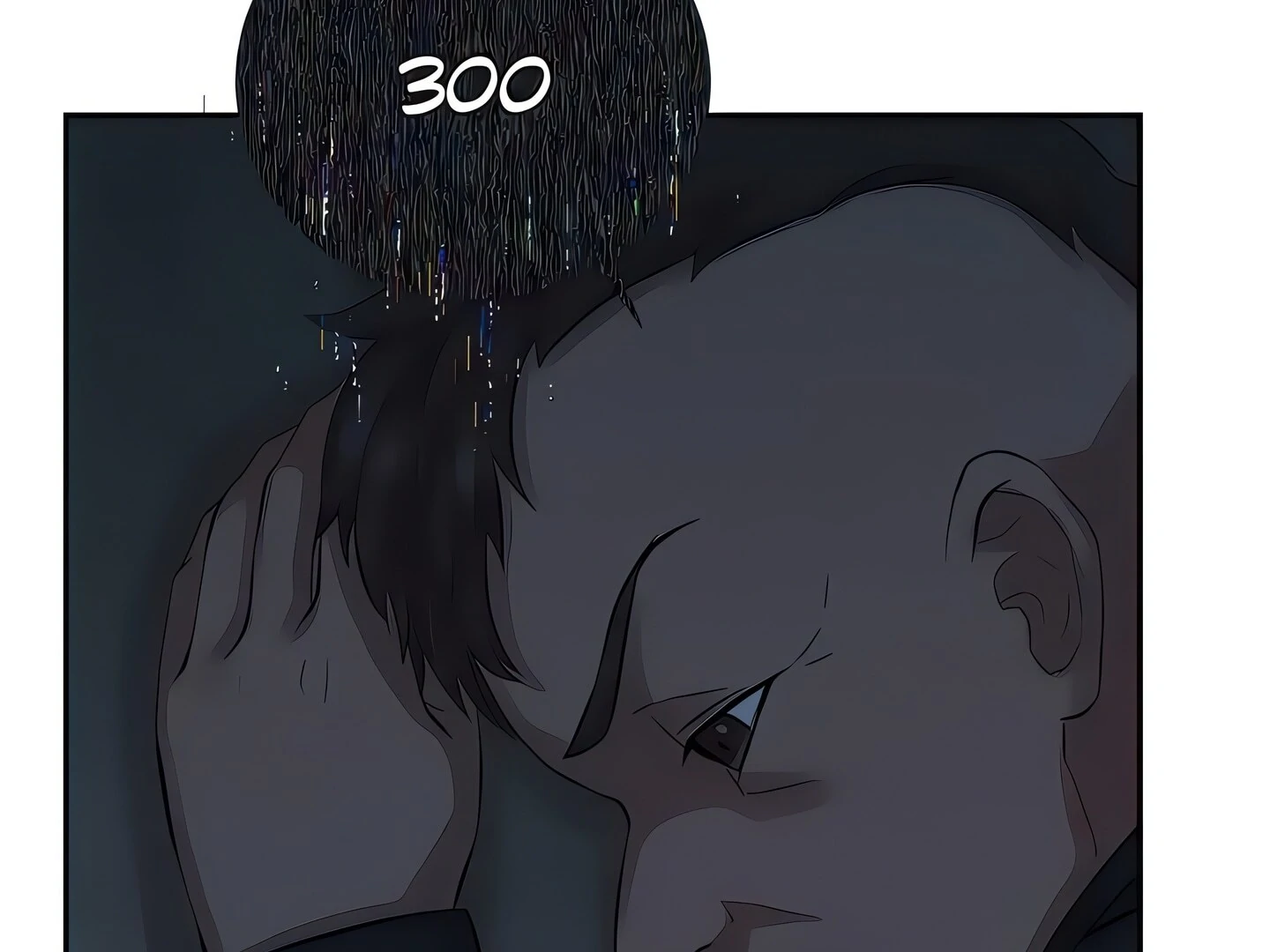 Show Yourself If You're an Android Chapter 6 - page 133