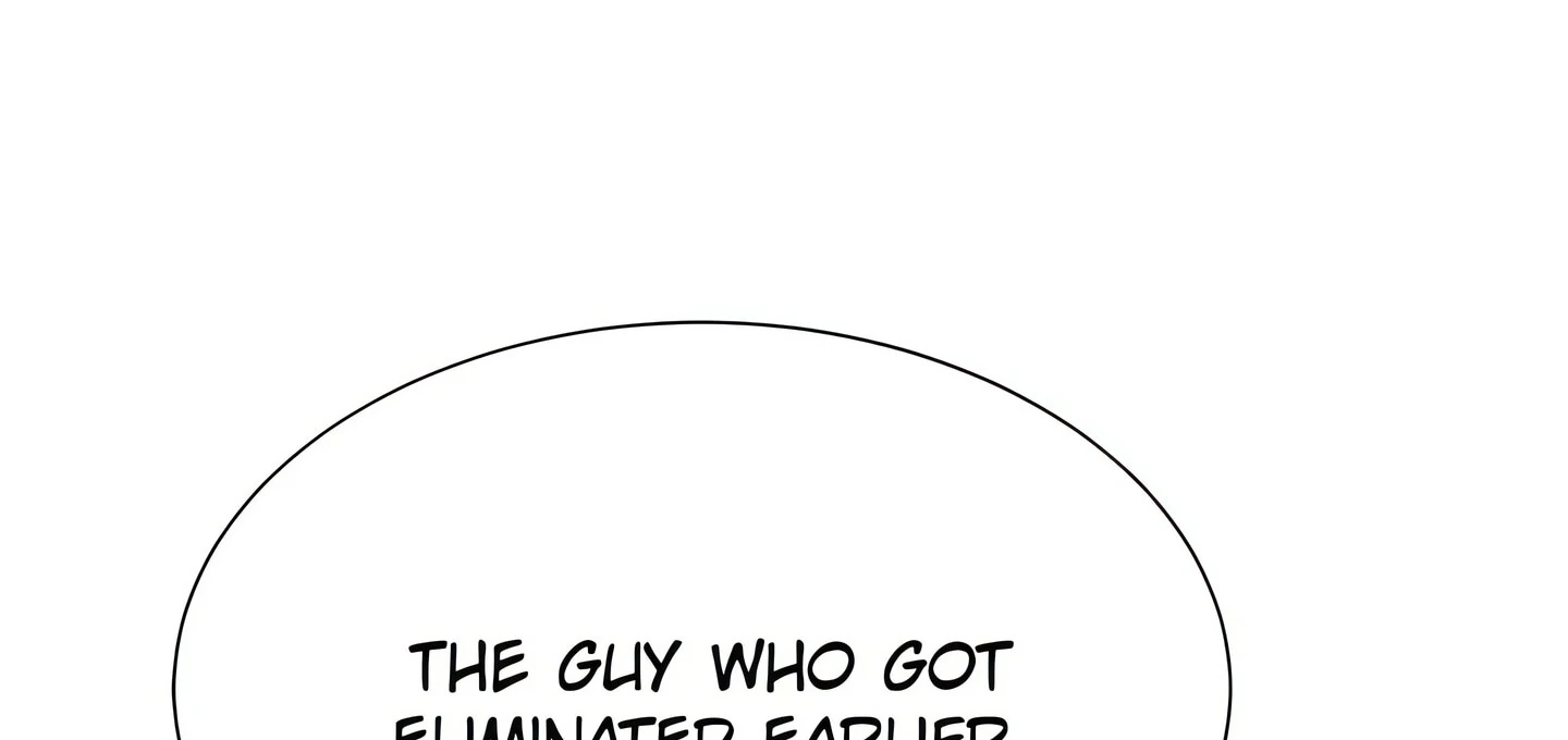 Show Yourself If You're an Android Chapter 6 - page 59
