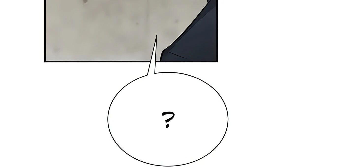 Show Yourself If You're an Android Chapter 7 - page 109
