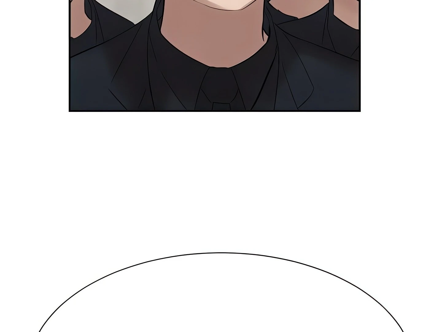 Show Yourself If You're an Android Chapter 7 - page 76