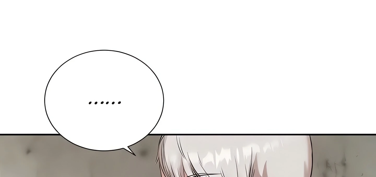 Show Yourself If You're an Android Chapter 7 - page 80