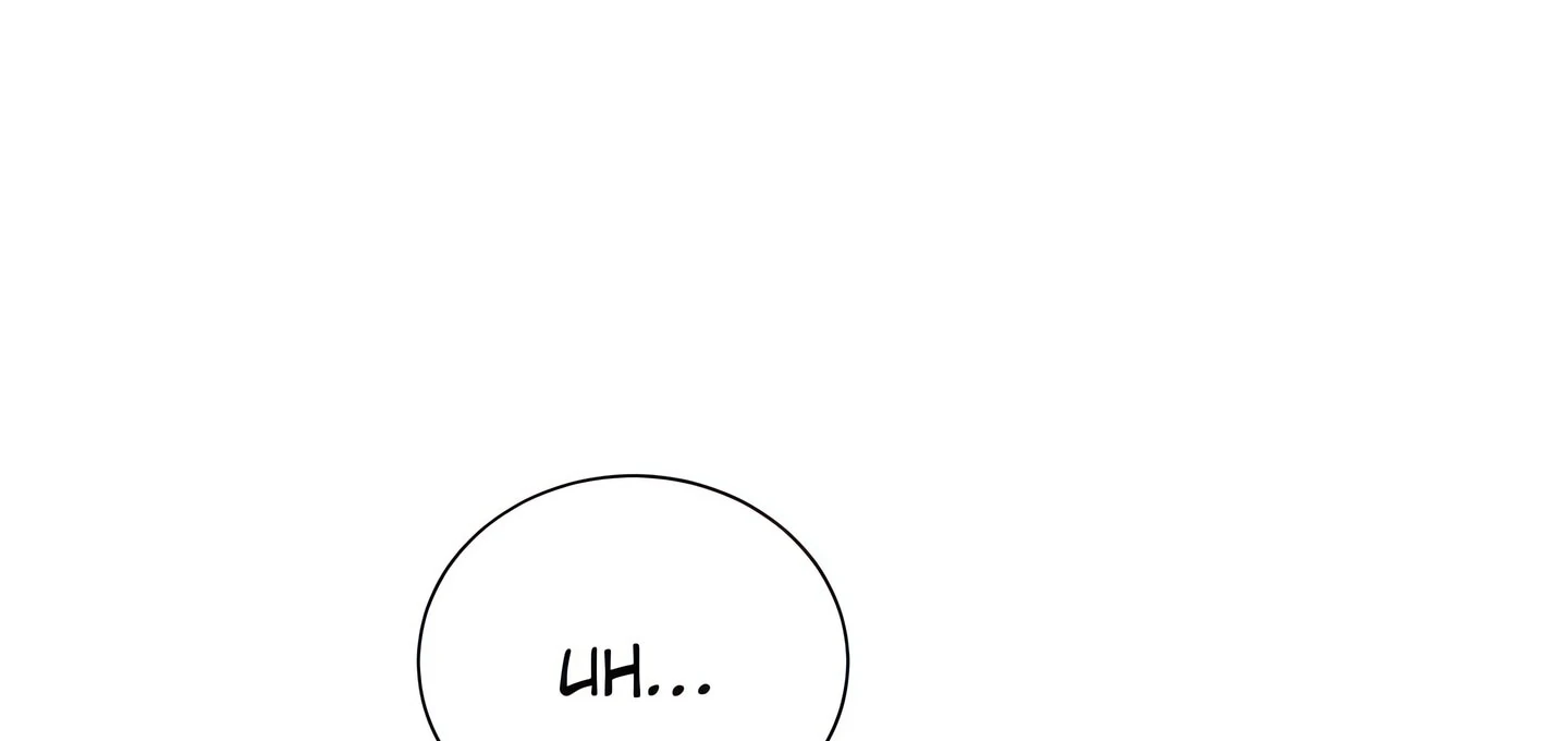 Show Yourself If You're an Android Chapter 7 - page 90