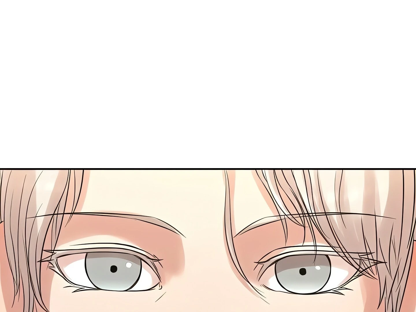 Show Yourself If You're an Android Chapter 8 - page 151