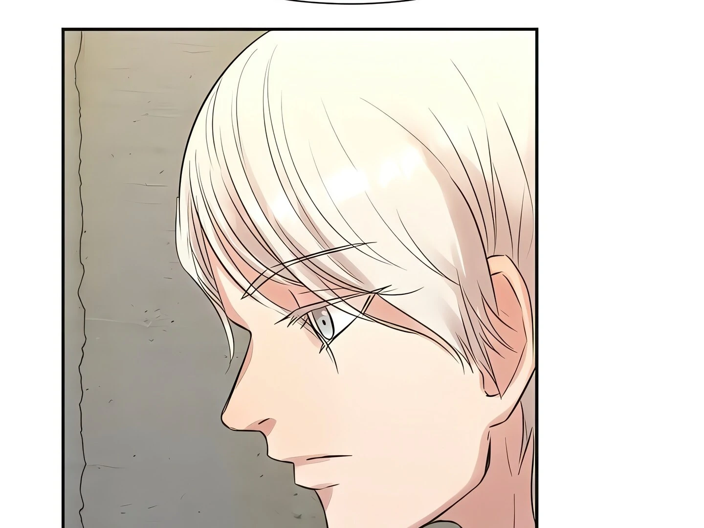 Show Yourself If You're an Android Chapter 8 - page 15