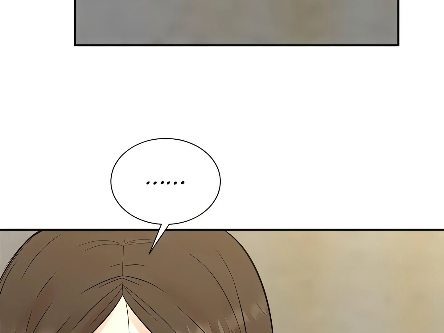 Show Yourself If You're an Android Chapter 8 - page 186