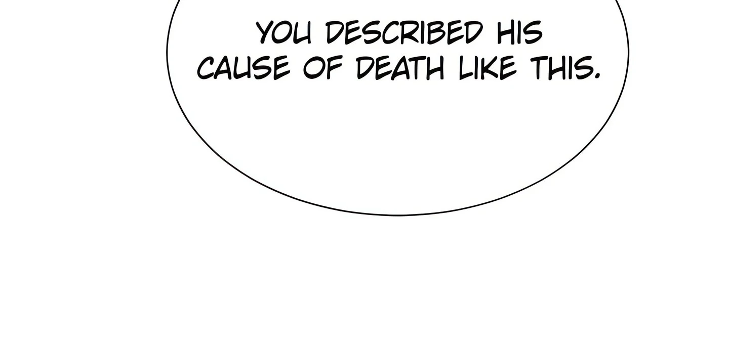 Show Yourself If You're an Android Chapter 8 - page 29