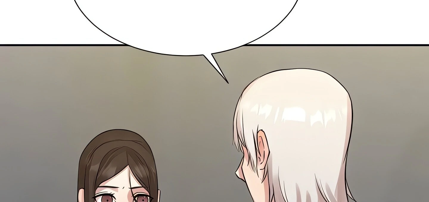 Show Yourself If You're an Android Chapter 8 - page 79