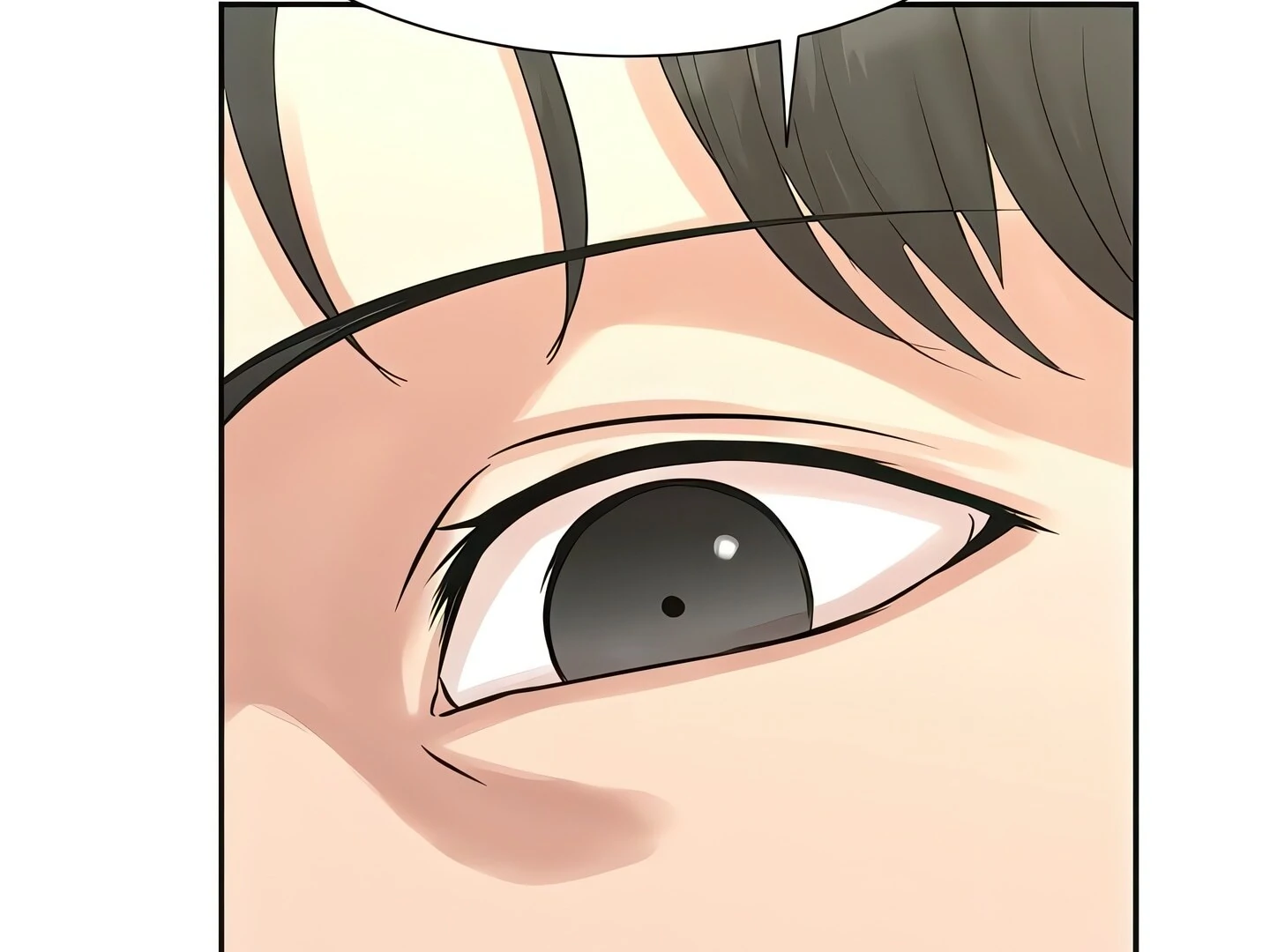 Show Yourself If You're an Android Chapter 9 - page 115