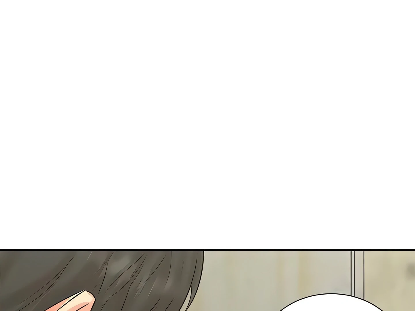 Show Yourself If You're an Android Chapter 9 - page 117