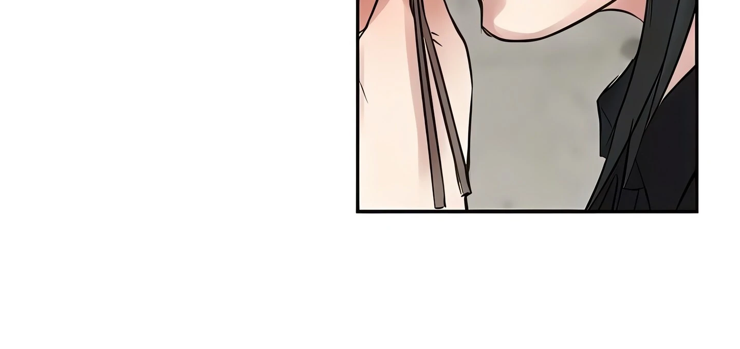 Show Yourself If You're an Android Chapter 9 - page 140