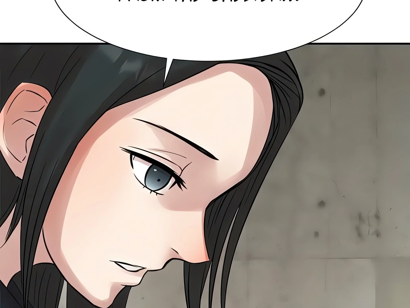 Show Yourself If You're an Android Chapter 9 - page 166