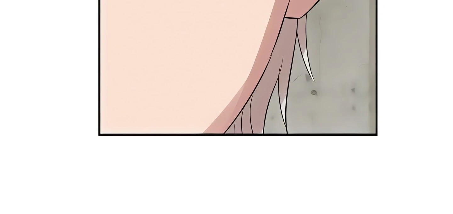 Show Yourself If You're an Android Chapter 9 - page 210