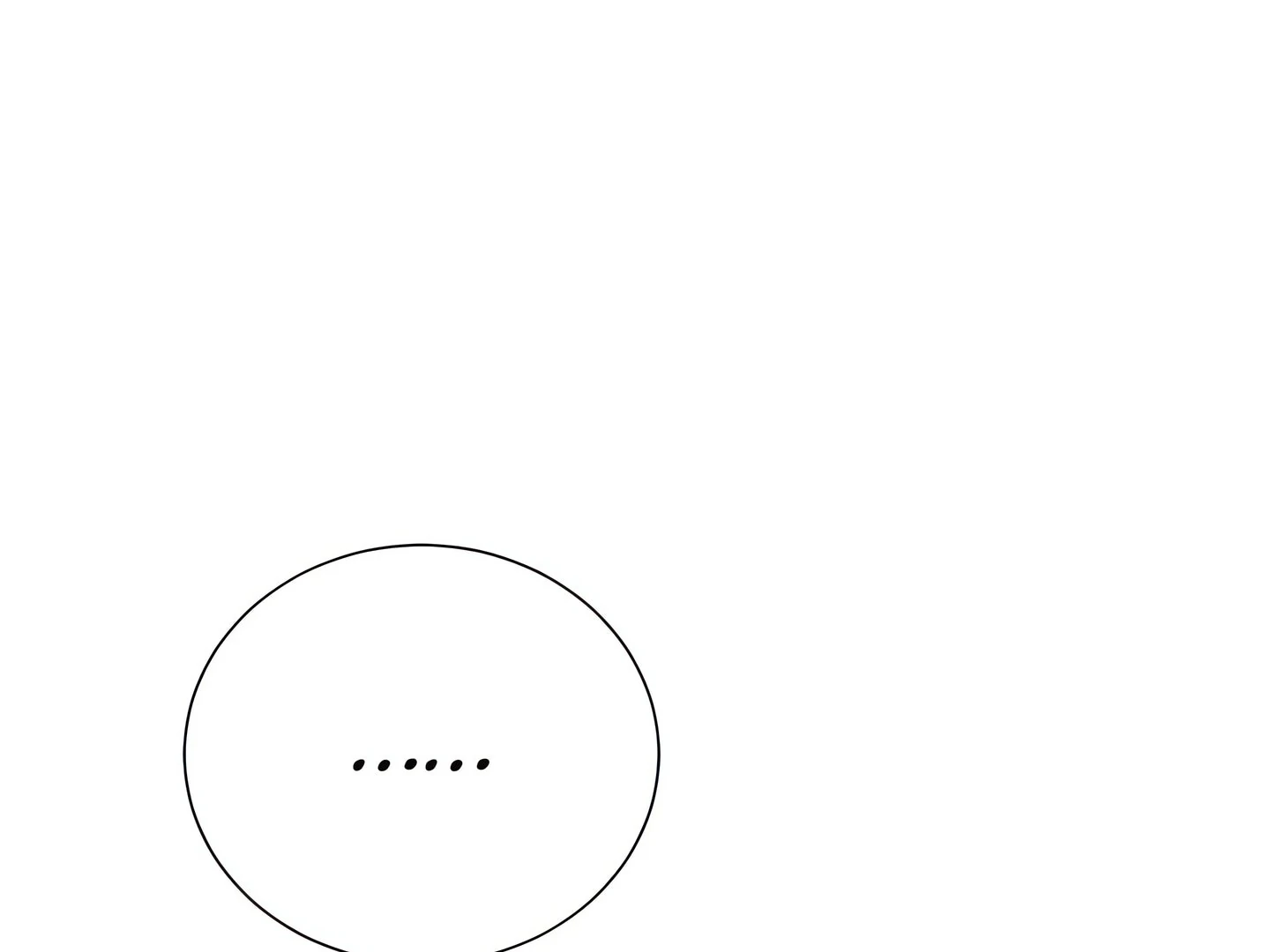 Show Yourself If You're an Android Chapter 9 - page 217