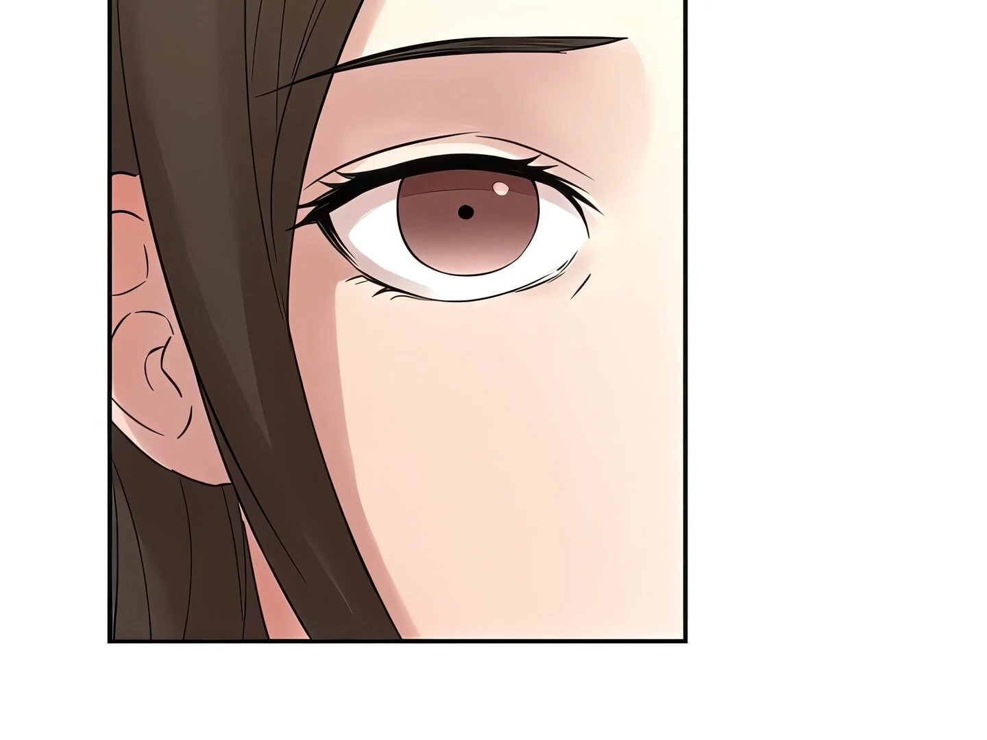 Show Yourself If You're an Android Chapter 9 - page 45