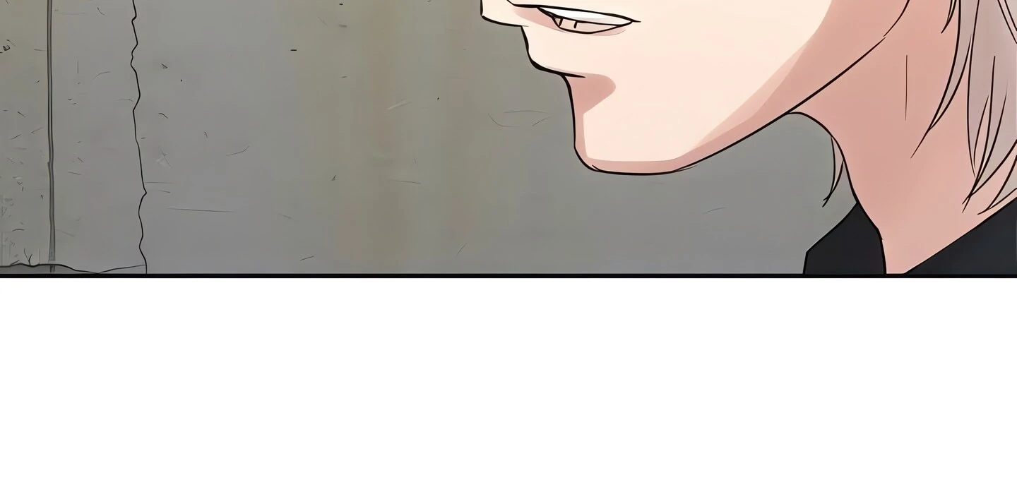 Show Yourself If You're an Android Chapter 9 - page 80