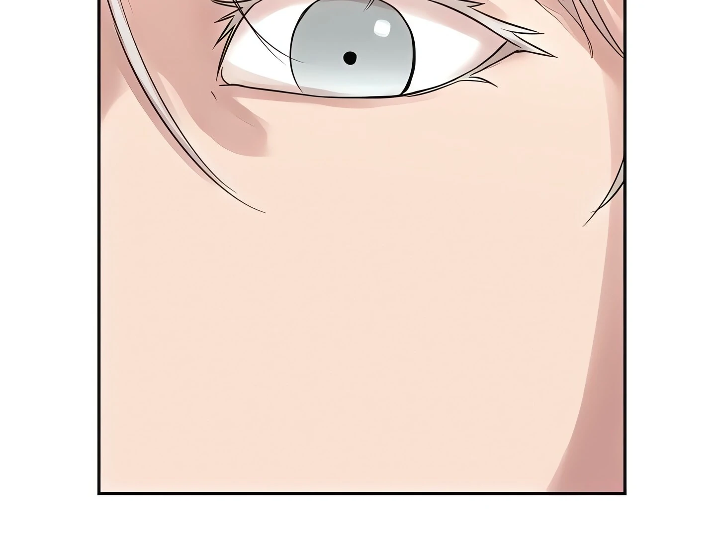 Show Yourself If You're an Android Chapter 9 - page 86