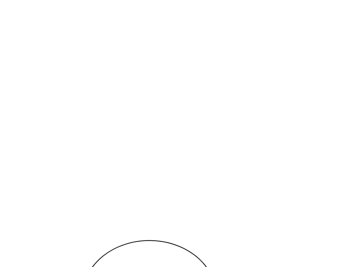 Show Yourself If You're an Android Chapter 9 - page 87