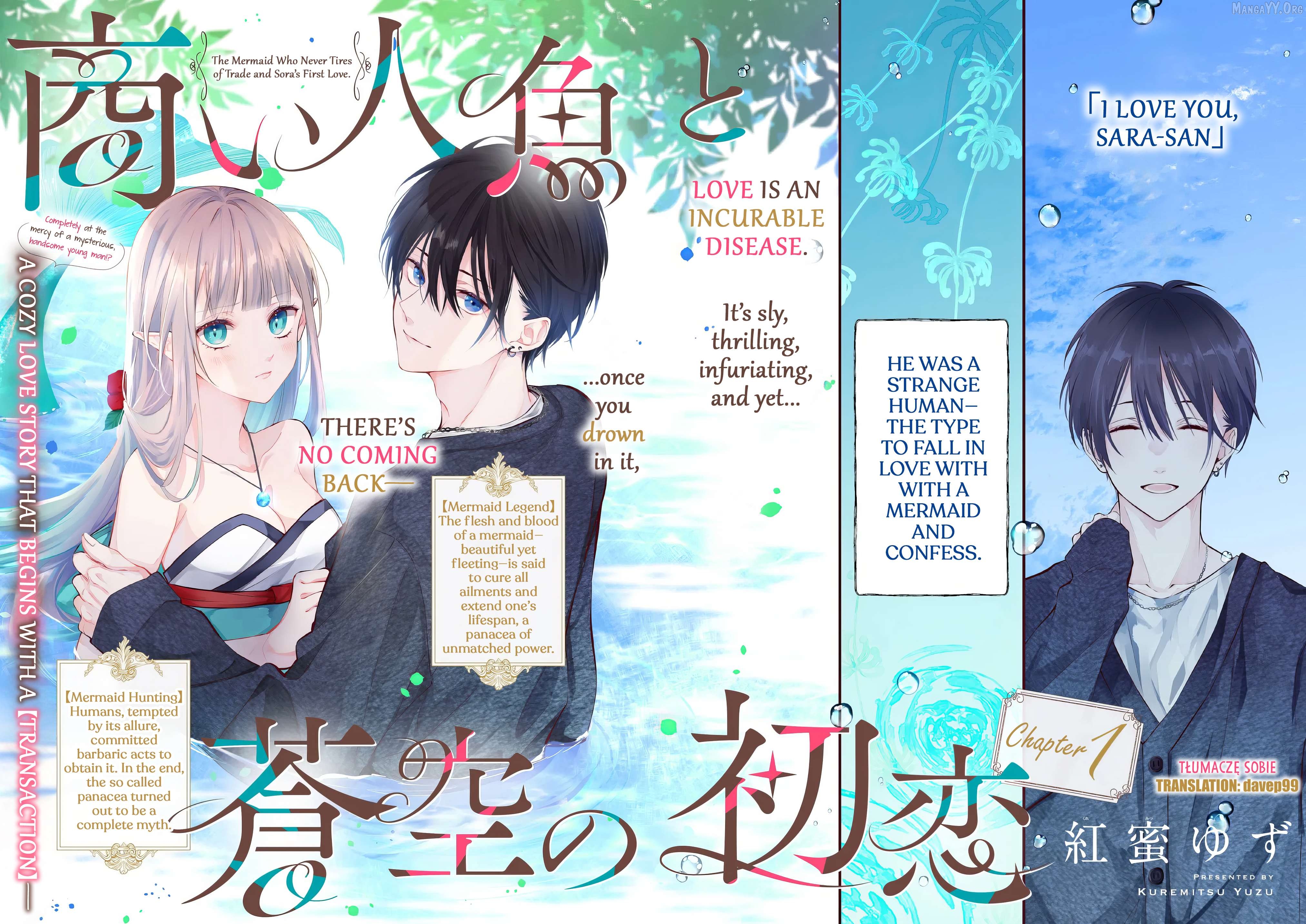 The Trading Mermaid and Sora’s First Love Chapter 1.1 - page 2