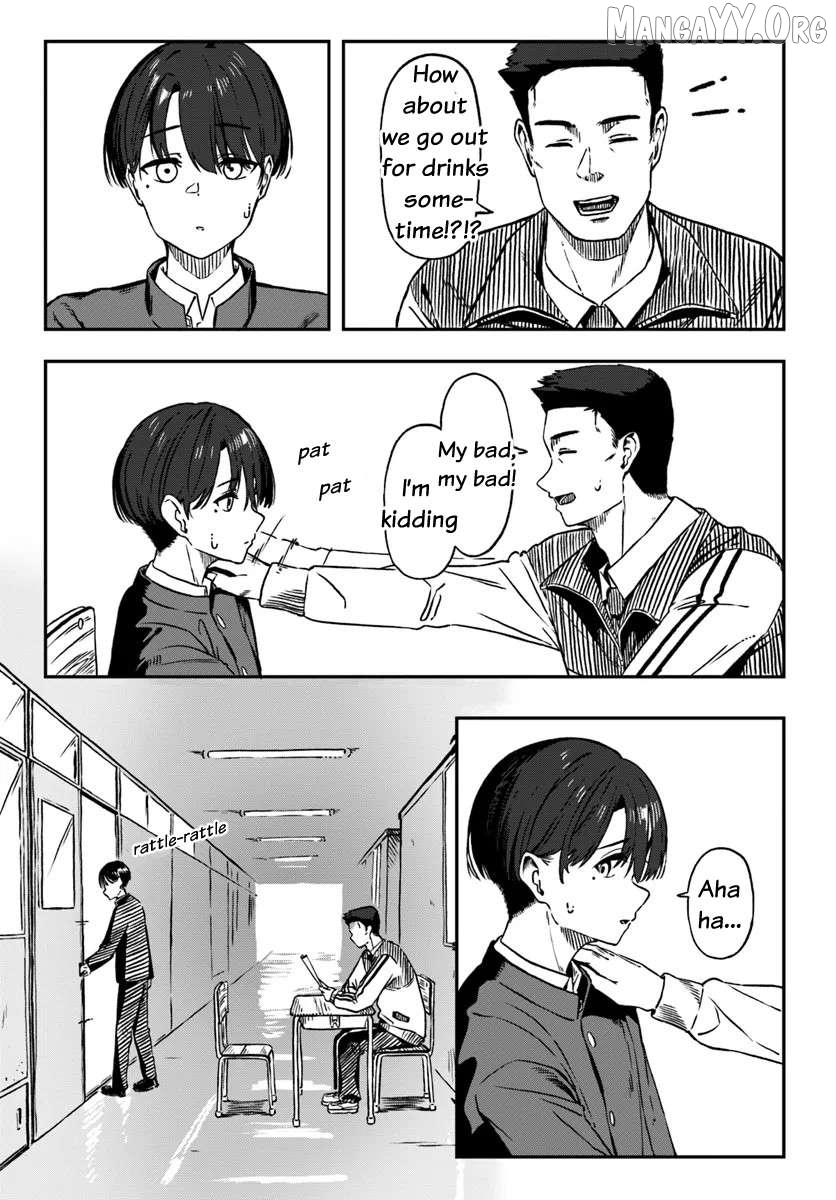 Daunaa Kei Onee-san ni Mainichi Kasu no Uso wo Nagashikomareru Hanashi Chapter 2 - page 6