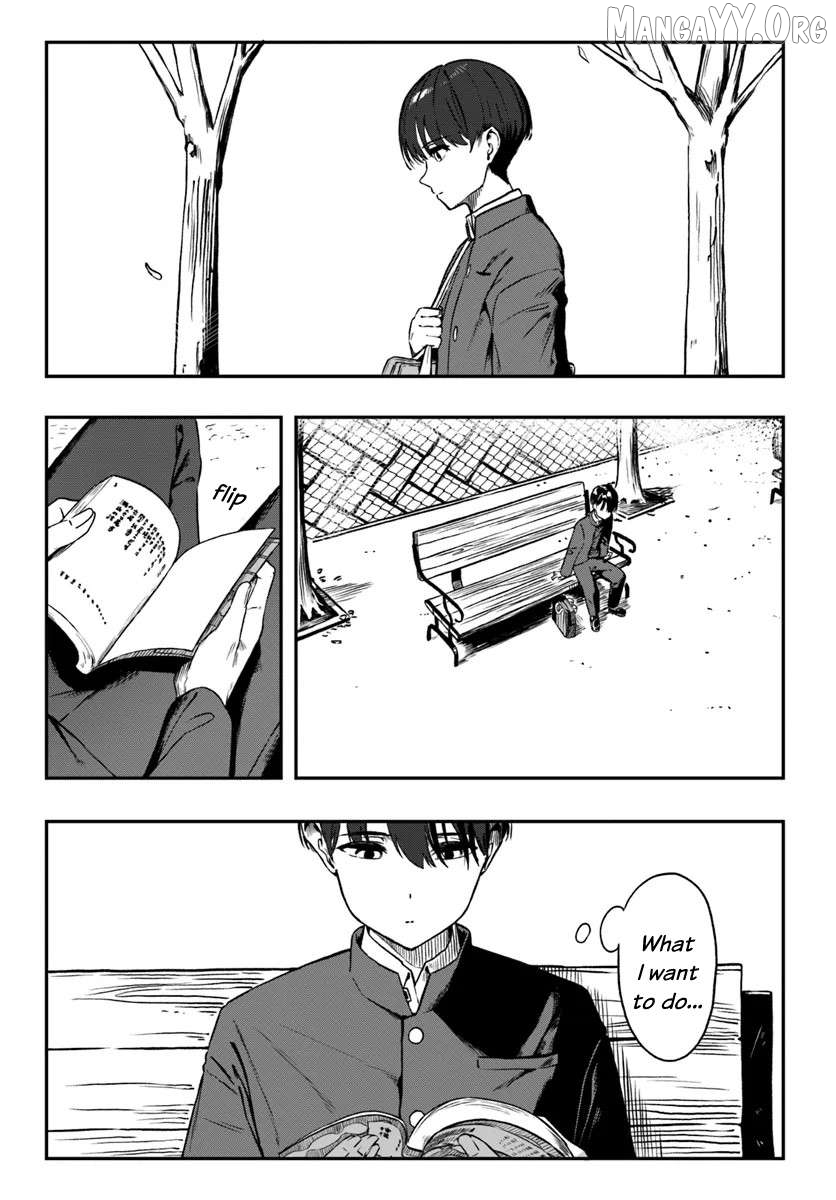 Daunaa Kei Onee-san ni Mainichi Kasu no Uso wo Nagashikomareru Hanashi Chapter 2 - page 8