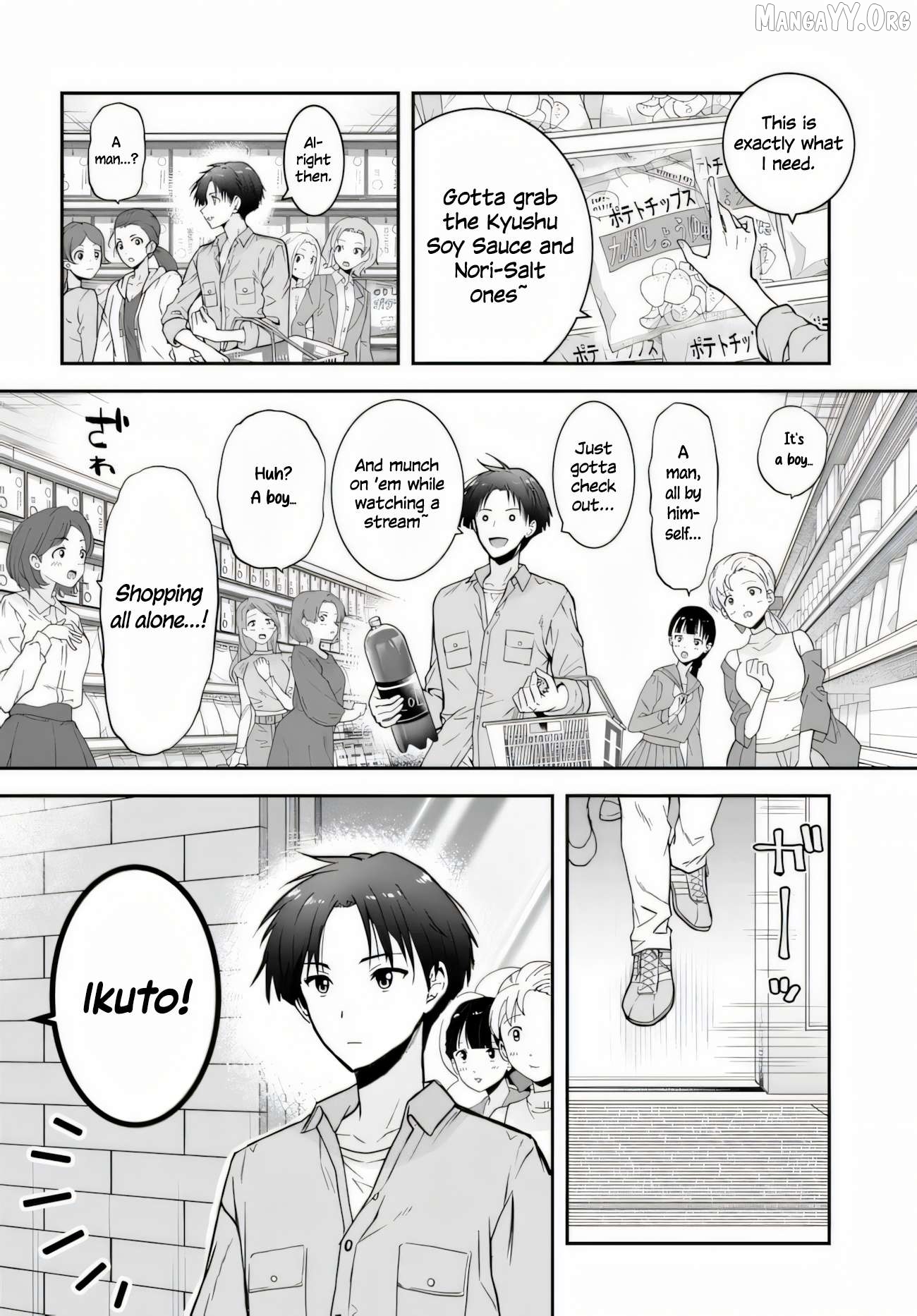 Teisou Gyakuten Sekai Nara Moteru to Omotte Itara Chapter 2 - page 4