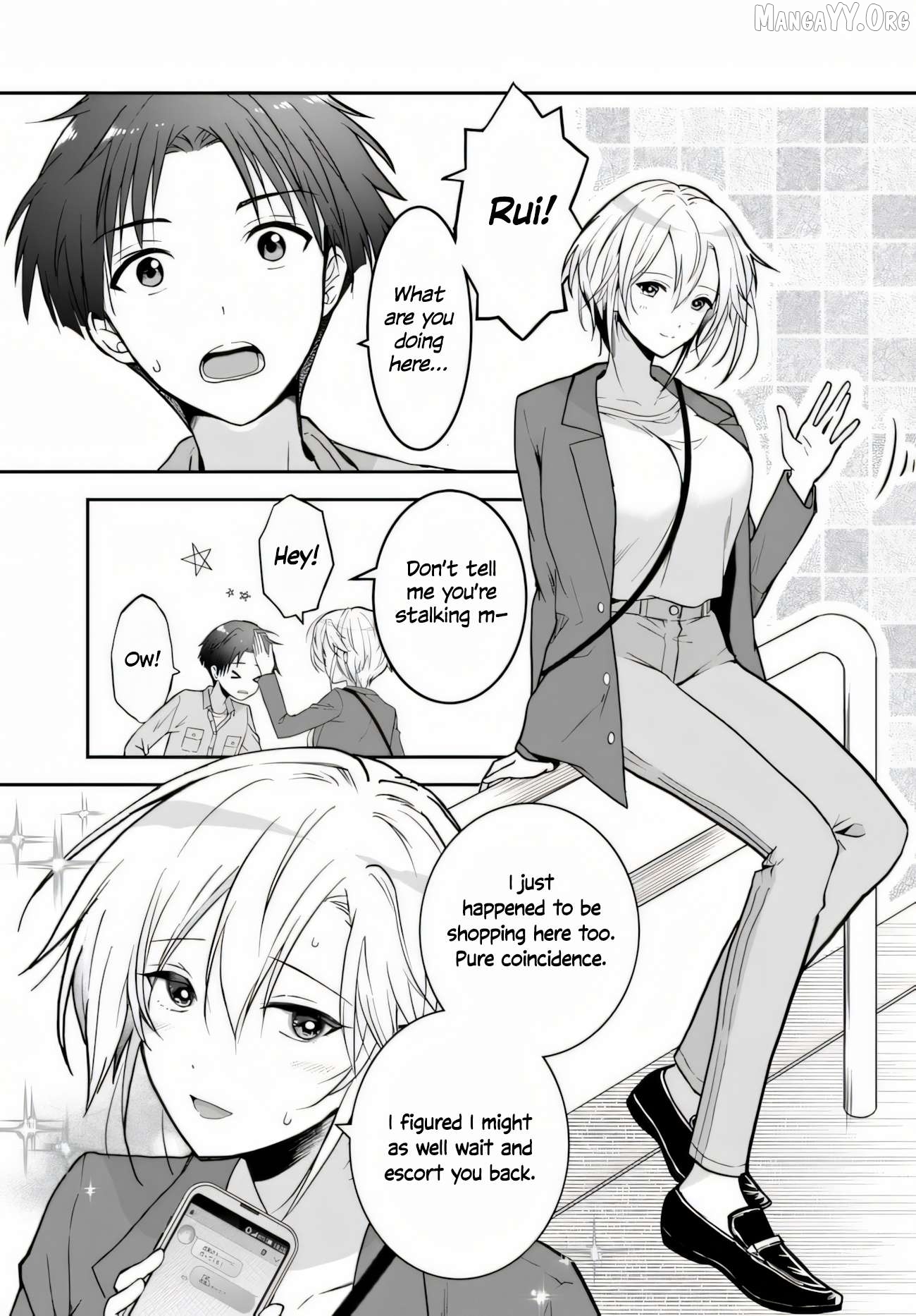 Teisou Gyakuten Sekai Nara Moteru to Omotte Itara Chapter 2 - page 5