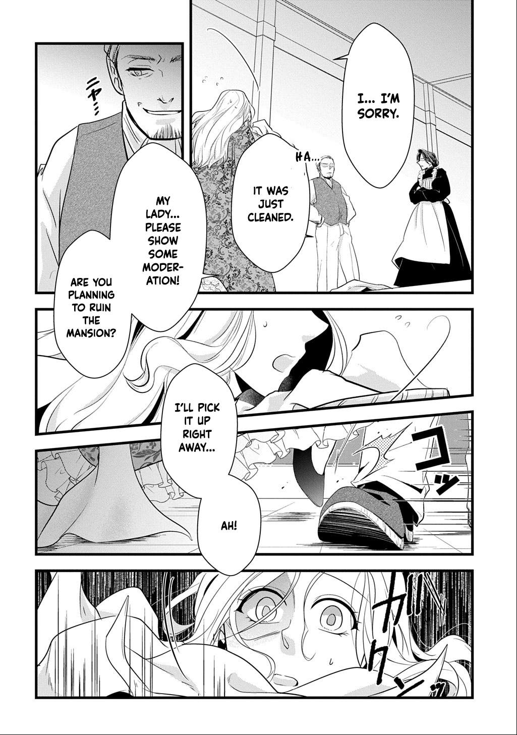 I Know, Dear Husband — The Doormat Heroine Recalls Her Past Life as an Osaka Auntie. Chapter 1 - page 2