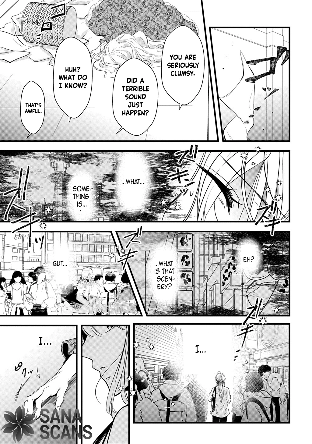 I Know, Dear Husband — The Doormat Heroine Recalls Her Past Life as an Osaka Auntie. Chapter 1 - page 3