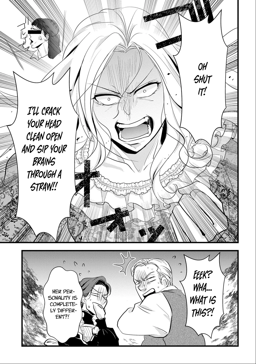 I Know, Dear Husband — The Doormat Heroine Recalls Her Past Life as an Osaka Auntie. Chapter 1 - page 17