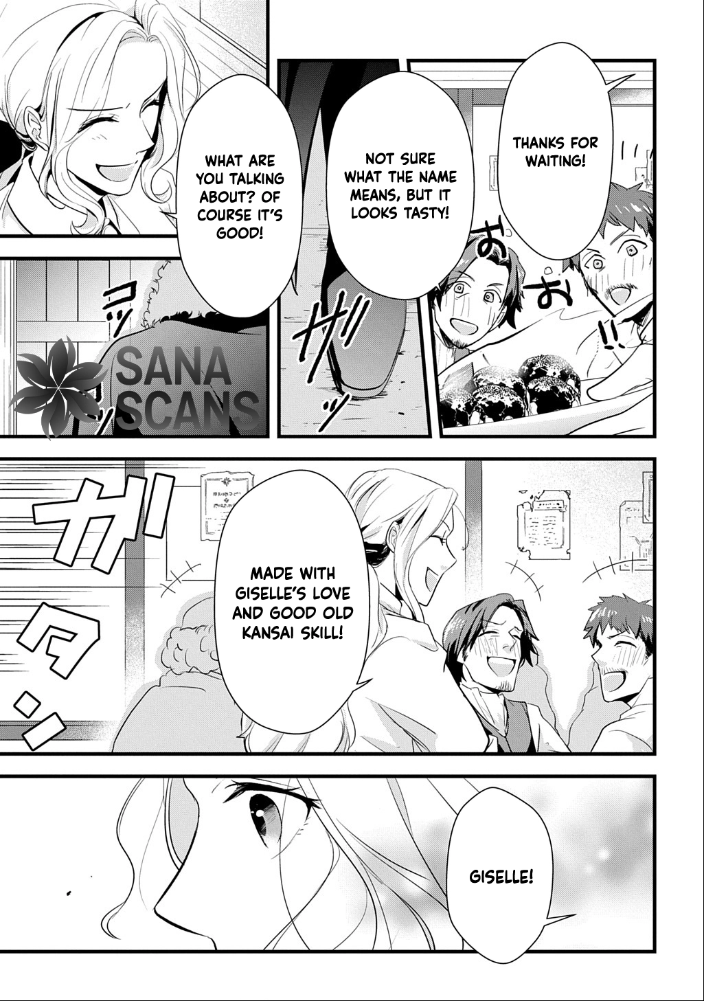 I Know, Dear Husband — The Doormat Heroine Recalls Her Past Life as an Osaka Auntie. Chapter 1 - page 37