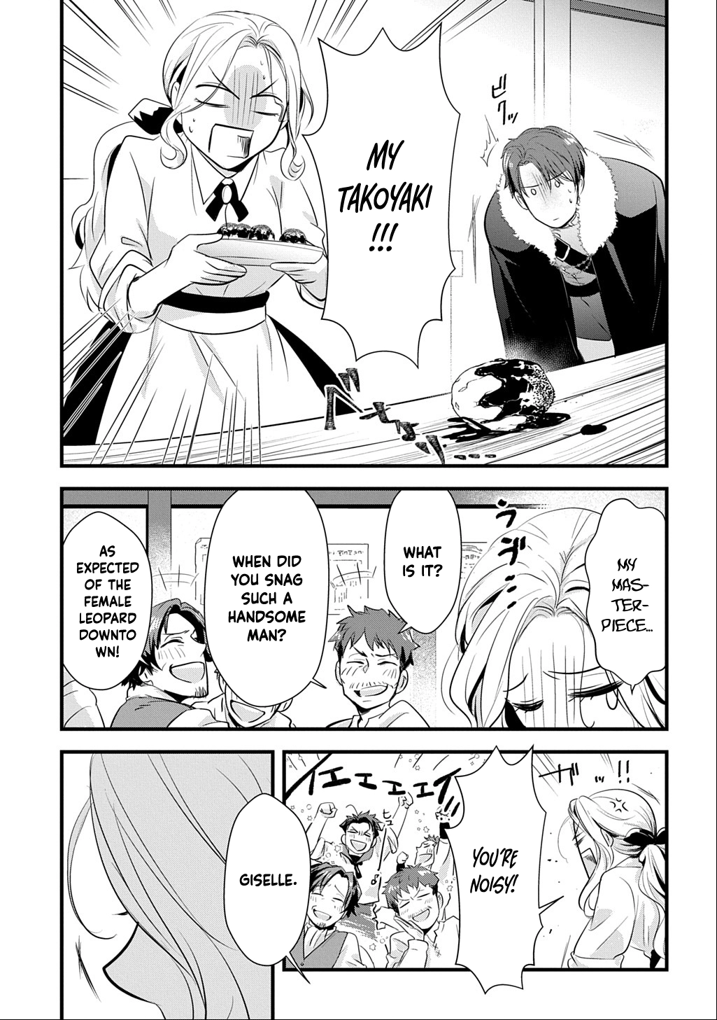 I Know, Dear Husband — The Doormat Heroine Recalls Her Past Life as an Osaka Auntie. Chapter 1 - page 41