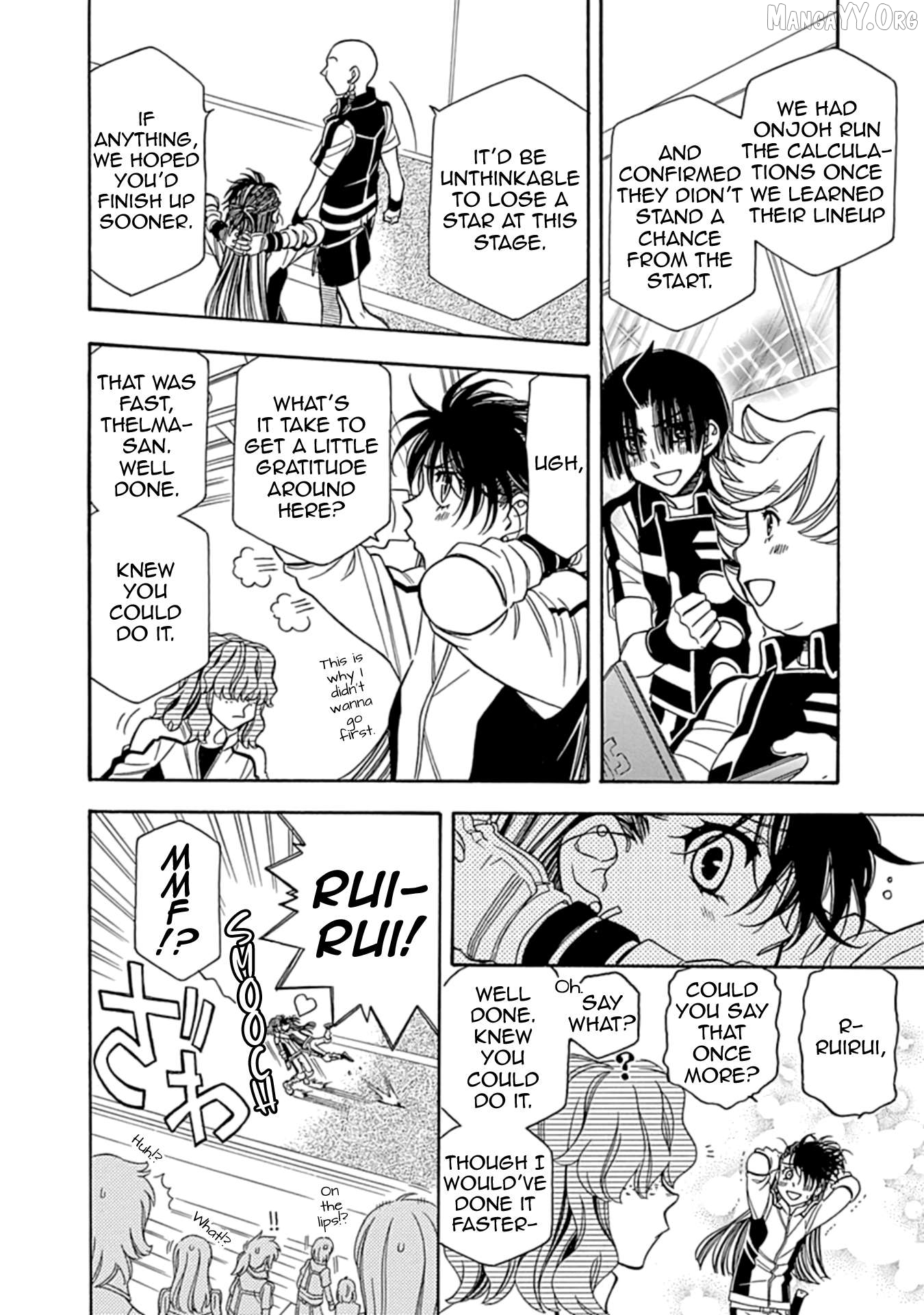 Hayate x Blade 2 Chapter 4 - page 4